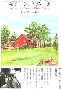 81MctcT+9SL._AC_UF350,